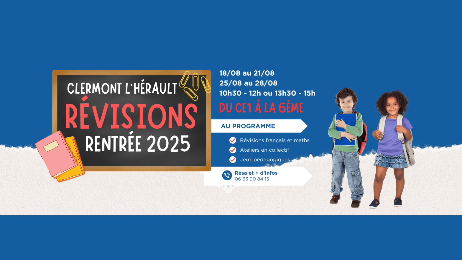 Révisions été 2025 clermont l'hérault soutien scolaire(Couverture Facebook)