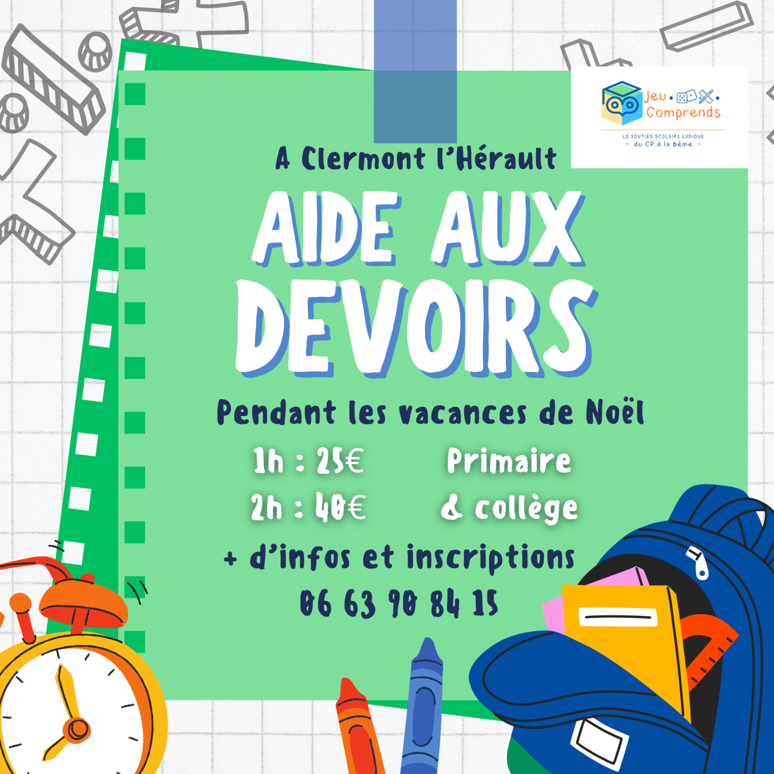 Aide aux devoirs vac Noël 2025